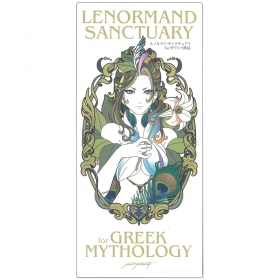 LENORMAND SANCTUARY forGREEK MYTHOROGYカード