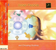 CD インナーピース