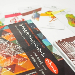 旧)ギャラクティック・ルーツ・カード リブート