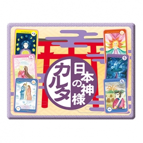 日本の神様カルタ