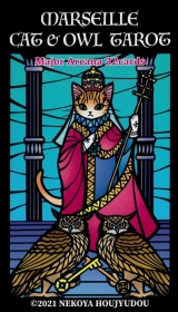 ネコとフクロウのマルセイユタロット