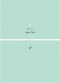 ANGEL CARDS(エンジェルカード)