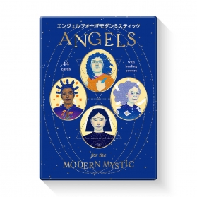 エンジェルズフォーモダンミスティック