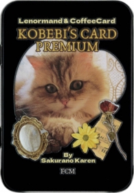 KOBEBI'S CARD PREMIUM(こべびカード・プレミアム)