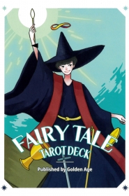 フェアリーテイルタロットカード（Fairy Tale Tarot Cards）